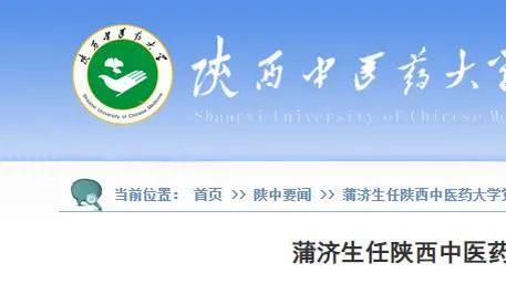 名记：快船2年396万签普里莫 本赛季全额保障&下赛季保障100万